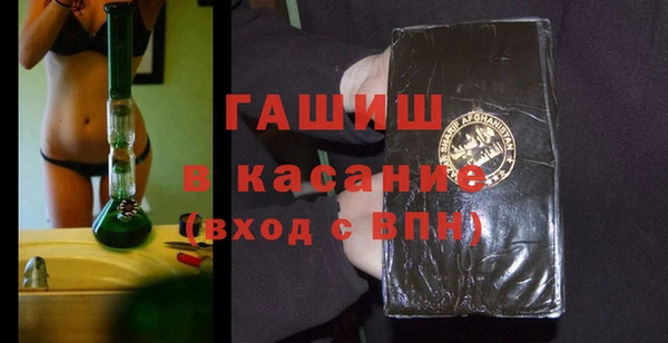 марки lsd Абдулино