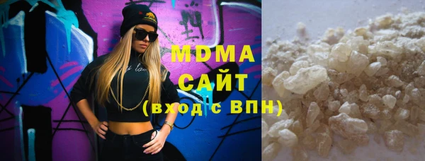 mix Алзамай