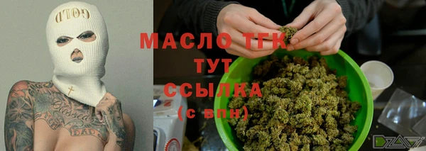 марки lsd Абдулино