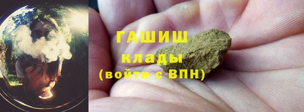 spice Абаза