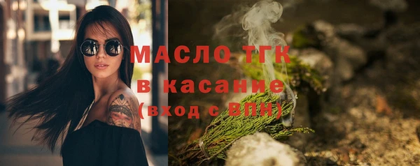 марки lsd Абдулино