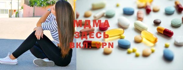крисы Алексин