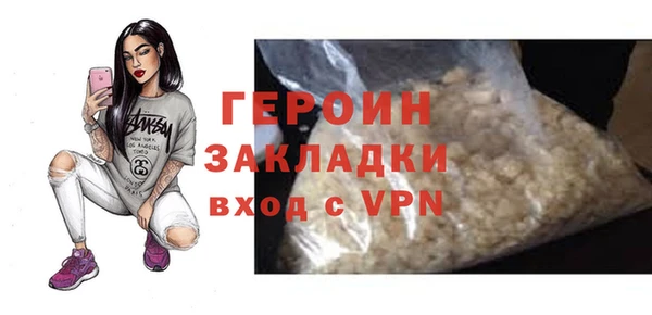 марки lsd Абдулино
