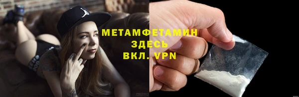 марки lsd Абдулино