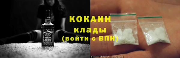 марки lsd Абдулино