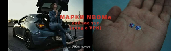 mix Алзамай