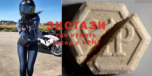 мет Абинск