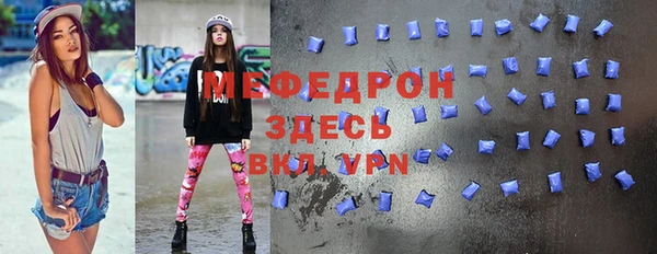 mix Алзамай
