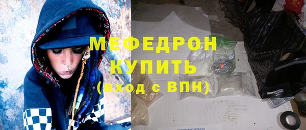 индика Алексеевка