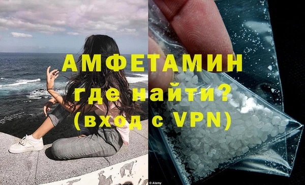 марки lsd Абдулино