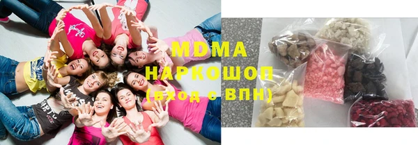 mix Алзамай