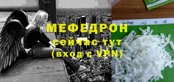 индика Алексеевка