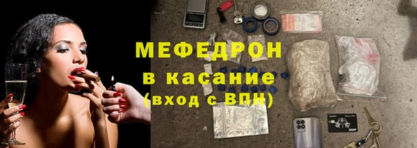 spice Абаза