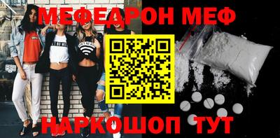 ГАЛЛЮЦИНОГЕННЫЕ ГРИБЫ Комсомольск-на-Амуре