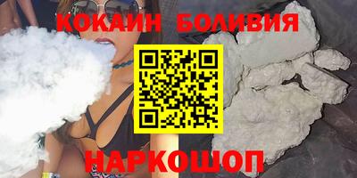 мет Конаково