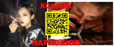 apvp Ижевск