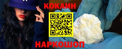 мет Конаково