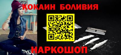 мет Конаково