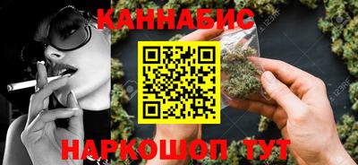 мет Конаково