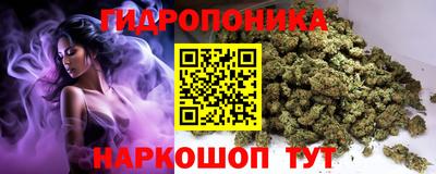 мет Конаково