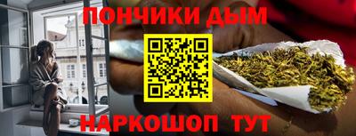 ГАЛЛЮЦИНОГЕННЫЕ ГРИБЫ Комсомольск-на-Амуре