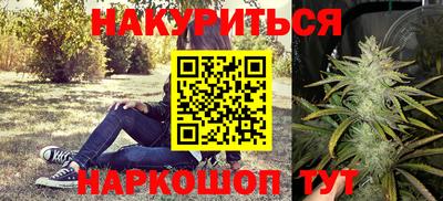 мет Конаково