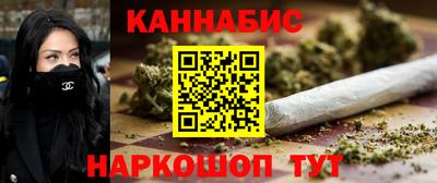 кристаллы Коммунар