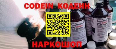 кристаллы Коммунар