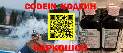 кристаллы Коммунар