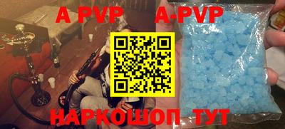 мет Конаково