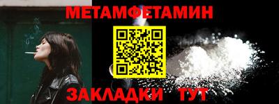 кристаллы Коммунар
