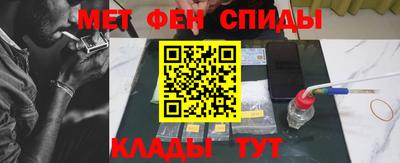 кристаллы Коммунар