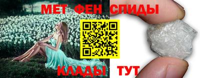 кристаллы Коммунар