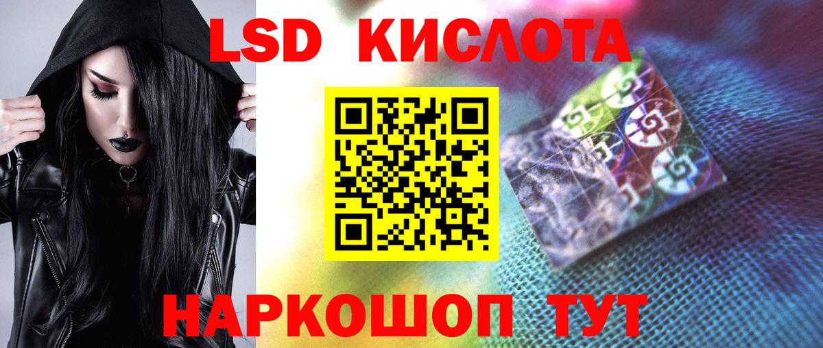 Cocaine Шадринск